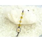 金彫り梵字水晶シトリンアベンチュリ...