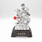 辰 龍の置物 8の字龍 銀色 重ね8 樹脂製 28cm 8型 竜 如意宝珠 招財進宝 末広がり 台座付き
