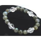 四神彫り水晶ラブラドライトパワース...