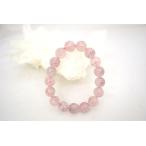 Yahoo! Yahoo!ショッピング(ヤフー ショッピング)ストロベリークォーツ 天然石ブレスレット 12mm