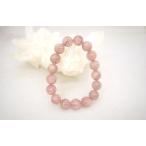 Yahoo! Yahoo!ショッピング(ヤフー ショッピング)ストロベリークォーツ 天然石ブレスレット 12mm