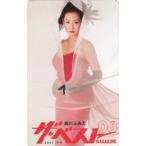 細川ふみえ　ザ・ベスト06テレカ