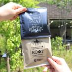 【オリジナルブレンドコーヒー2種セット】