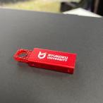 ショッピングusbメモリ オリジナルUSBメモリ