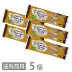 28品目のアレルギー物質不使用！　PLUS グルテンフリー ブラウンライスパスタ スパゲッティ 200g ×5 太さ1.7mm 送料無料 スパゲティ 玄米 小麦不使用 米粉麺 乾麺 国産