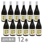 琉球醪酢 黒糖入 720ml×12 送料無料 沖縄 もろみ酢 原液 発酵 クエン酸 ドリンク 健康酢 飲みやすい 黒糖入り 必須アミノ酸