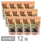 有機栽培 カフェインレスコーヒー インスタント 100g ×12 送料無料 オーガニック デカフェ 珈琲 フェアトレード 授乳中 妊娠中 就寝前 アラビカ種