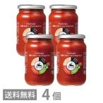 aru che Nero макароны соус помидор & базилик 350g ×4 шт. комплект бесплатная доставка сохранение стоимость окраска стоимость без добавок органический базилик макароны иметь машина культивирование иметь машина JAS EU иметь машина одобрено товар 
