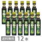ショッピング琉球 アルチェネロ 有機 エキストラヴァージン オリーブオイル フルッタート 250ml ×12本セット 送料無料 エキストラバージン 有機栽培 オーガニック コールドプレス
