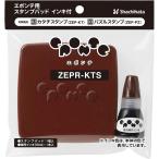  Epo nte для штамп накладка in ki есть чай цвет ZEPR-KTS-BR