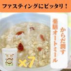 7 день минут 1 шт на 500 иен пост диета авто mi-ru лекарство сервировочный поднос сухой меры .. лекарство сервировочный поднос авто mi-ru китайский суп 