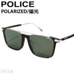ポリスPOLICEサングラス(29)SPLA37JAD2P偏光アジアンフィットUVカットアウトドアドライブスポーツ釣りゴルフ