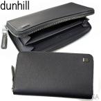 Dunhill ダンヒル ラウンドファスナー