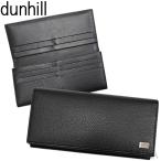 Dunhill ダンヒル レザー長財布 (4) 19F2