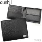 ショッピングダンヒル Dunhill ダンヒル レザー二つ折り財布 (5) 19F2932AV001R 財布 二つ折り メンズ ギフト メンズ