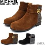 マイケルコース ブーツ MICHAEL KORS Emma Heart boots ショートブーツ MK100792 MK100805 シューズ 靴