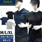 ポロ ラルフローレン 半袖 Tシャツ 832904 832906 POLO RALPH LAUREN USボーイズサイズ メンズ レディース (NPS)