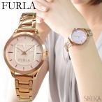 (5年保証) フルラ FURLA LIKE SHIELD R4253125503(50) 時計 腕時計 レディース ピンクゴールド 32mm 優しめローズゴールド ギフト