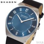 スカーゲン 時計 SKAGEN SKW6826 メンズ 腕時計 GRENEN ULTRA SLIM ウルトラスリム 37MM ブルー ブラックレザー ギフト ブランドウォッチ