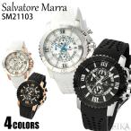 サルバトーレマーラ 腕時計 クロノグラフ SM21103 メンズ 時計 ラバーベルト SM 人気 ブランドウォッチ