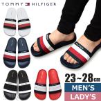 (創業祭)トミーヒルフィガー TOMMY HILFIGER サンダル DULCE メンズ レディース シャワーサンダル 23cm〜28cm スリッパ