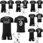 2526 サッカーウェア レアルマドリード9番ムバッペ /5番ベリンハム/10番モドリッチアウェイ 大人用、子供用半袖 上下着2/3/4点 レプリカサッカーユニフォーム