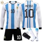 23 футбол одежда Argentina Home 10 номер Messhi для взрослых, детский длинный рукав верх и низ надеты 2/3/4 пункт копия футбол форма 