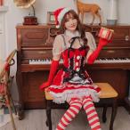 サンタ コスプレ サンタコス サンタコスプレ クリスマス サンタクロース コスチューム サンタ衣装 帽子 ケープ レディース セクシーサンタ ハロウィン仮装
