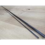 BLANK ZAPPER  フィネスフィッシングカスタムブランク