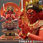 最上彫り彩色馬頭観音 55cm 楠 木彫り 仏像