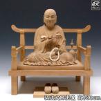 . закон большой . высота 30cm. производства дерево резьба по дереву изображение Будды 