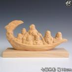 木彫り 七福神 置物 桧