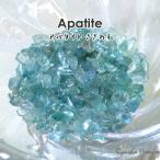 Yahoo! Yahoo!ショッピング(ヤフー ショッピング)ブルーアパタイト さざれ石50gセット 詰め合わせ 細石 天然石 パワーストーン