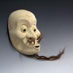 ひょっとこ面 木彫り 楠面 お面 Buyee Buyee 日本の通販商品 オークションの代理入札 代理購入