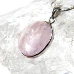 モルガナイトペンダントトップパキス...