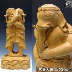 歓喜天 36cm 榧 木彫り 仏像