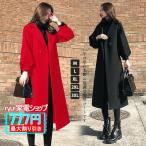 AAAZM チェスターコート ロングコート レディース ファッション ステンカラーコートアウター トレンチコート 通勤通学 韓国風 ロング丈 シンプル かい 春秋 旅行