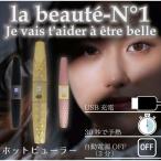  hot щипцы для завивки ресниц ресницы машина la- ресницы машина la-USB заряжающийся щипцы для завивки ресниц 