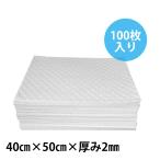 オイル吸着マット オイルマット オ