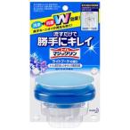 (まとめ) 花王 トイレマジックリン 流すだけで勝手にキレイ ライトブーケの香り 本体 80g 1個 〔×5セット〕