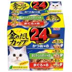 キャットフード ペットフード いなば 金のだしカップ24個かつおV 70g×24 猫用品 ペット用品〔代引不可〕