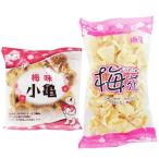 (送料無料)小亀(梅味)20袋&梅花(うめふぁー)20袋