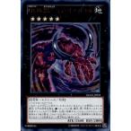 ショッピング遊戯王 CNo.106溶岩掌ジャイアントハンドレッド(ウルトラ) 遊戯王