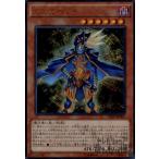 ガガガヘッド(ウルトラ)/闇 遊戯王