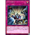 ショッピング遊戯王 拮抗勝負(シークレット)/罠 遊戯王