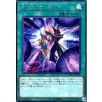 ショッピング遊戯王 黒魔導連弾(シークレット) 遊戯王