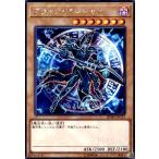 ブラックマジシャン[シークレット][20TH-JPC57]/闇 遊戯王