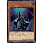 ショッピング遊戯王 ディメンションアトラクター[シークレット]/闇 遊戯王