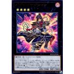 ショッピング遊戯王 ガガガガマジシャン[ウルトラ]/エク4闇 遊戯王