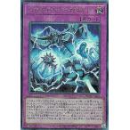 ソウルエナジーMAX!!(アルティメット